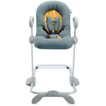 Beaba 芘亞芭 可調節搖搖椅 III (蜜黃色)